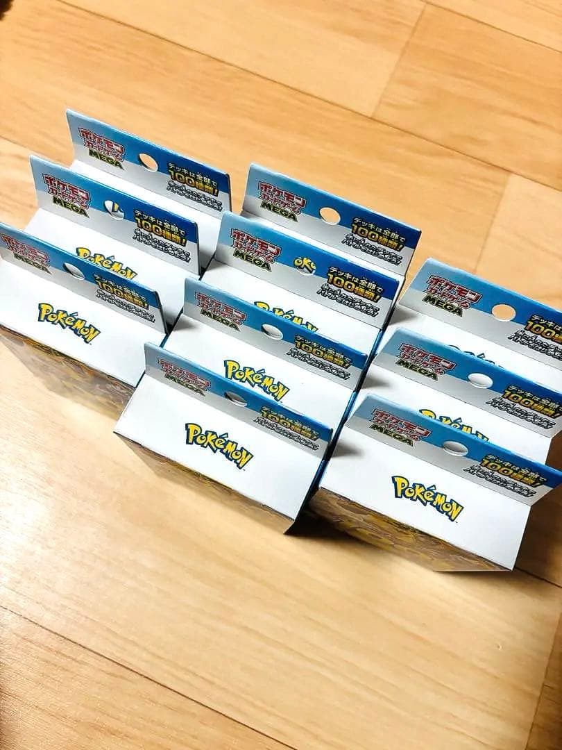 ポケモンカード スタートデッキ 100 バトルコレクション １０個 新品未開封
