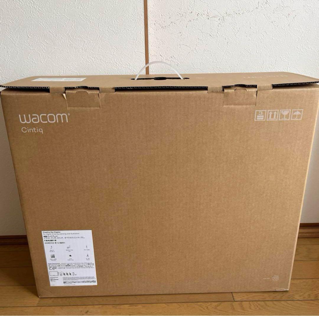 ワコム　シンティック22 液晶ペンタブレット21.5型