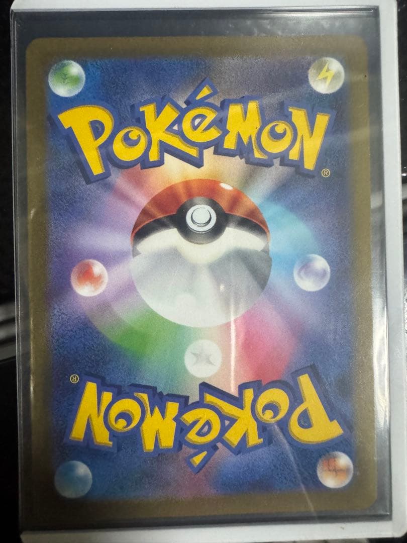 う*さ様 ルギアV：ミステリーボックス PROMO S-Pプロモカード 322/