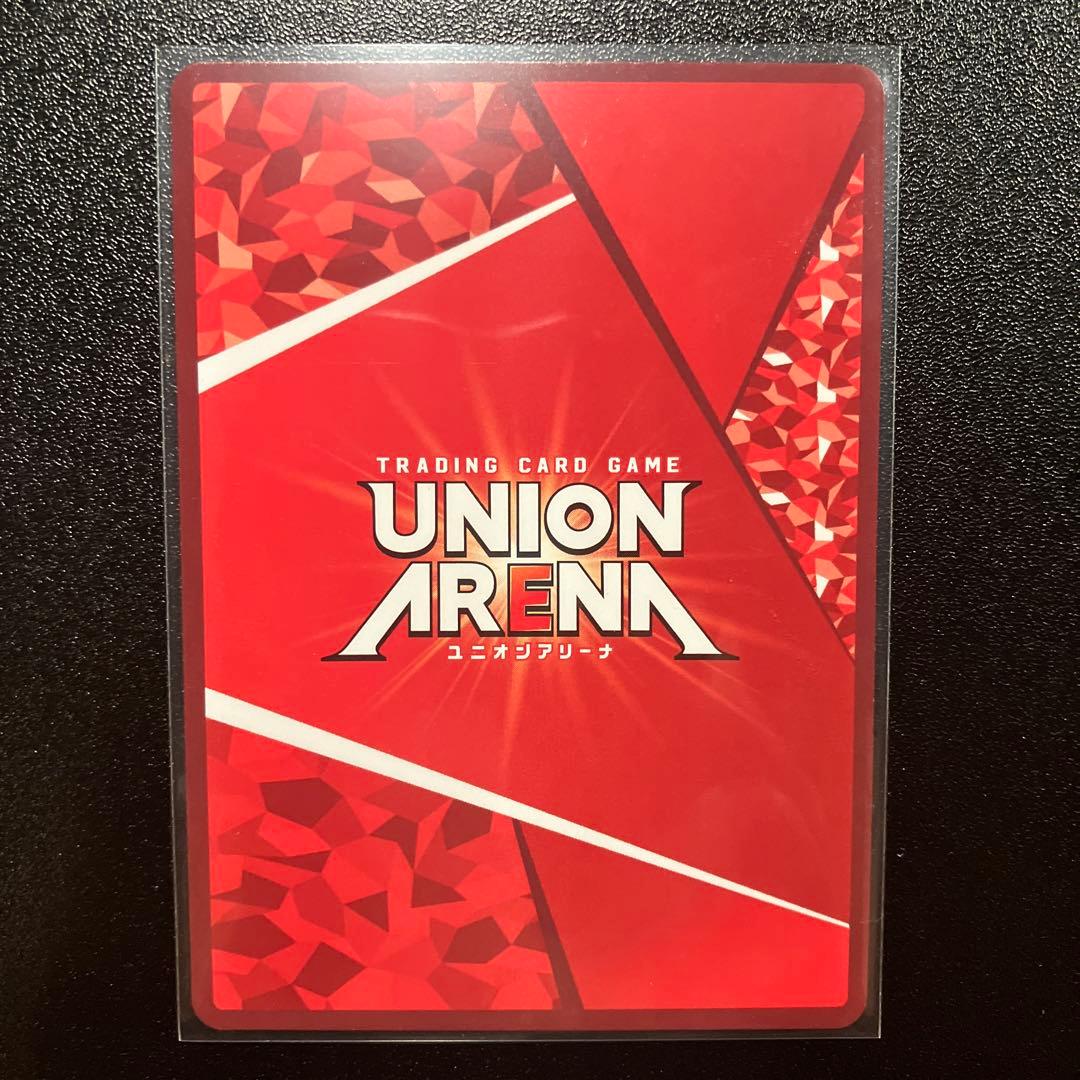 ユニアリ　SR★★ 桓騎