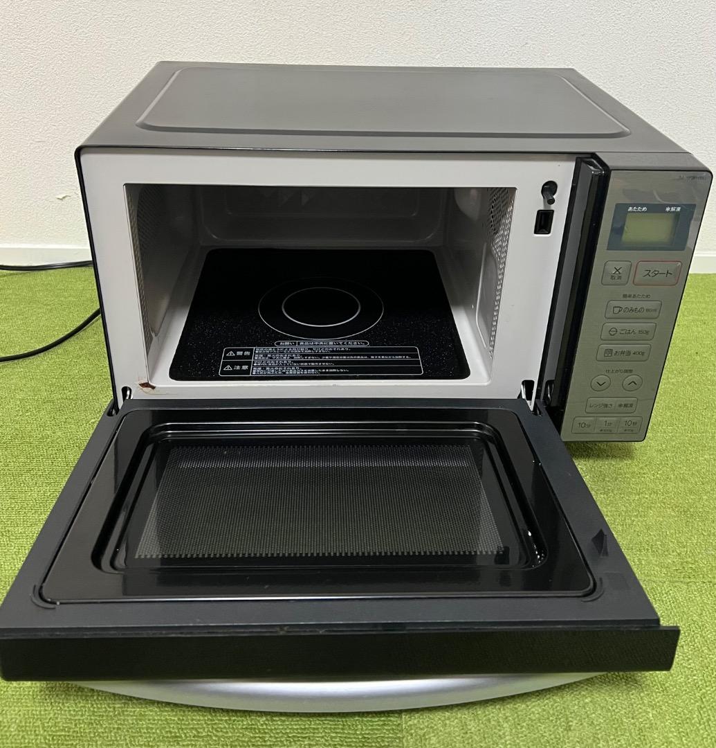 Haier 2021年製 電子レンジ スタイリッシュモデル Hzフリー