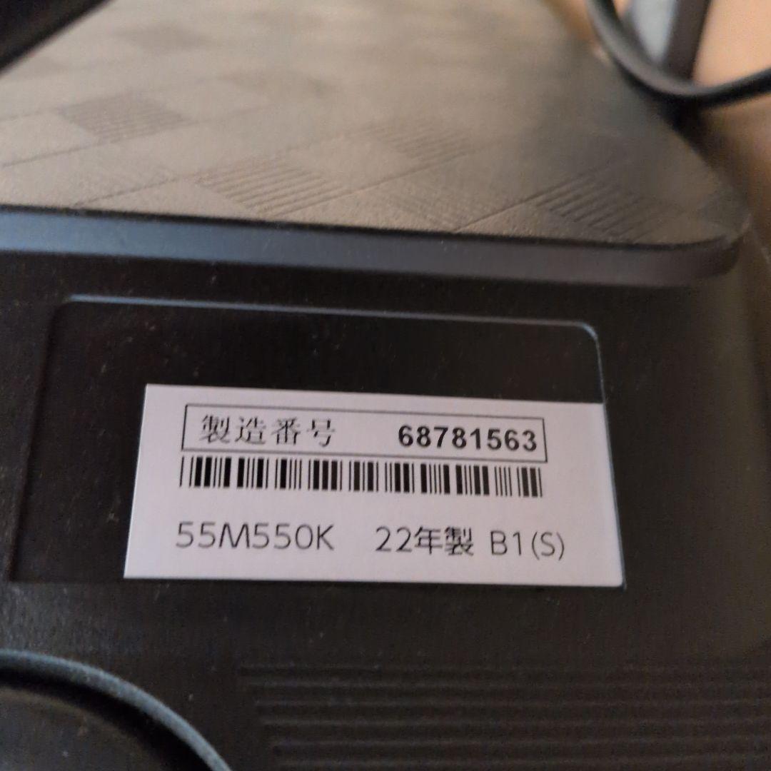 【値下げ】REGZA 液晶テレビ 55インチ　ジャンク品　2022年製