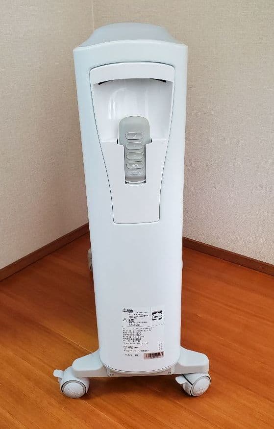 デロンギ ベルカルド オイルヒーターDeLonghi RHJ75V0915-GY