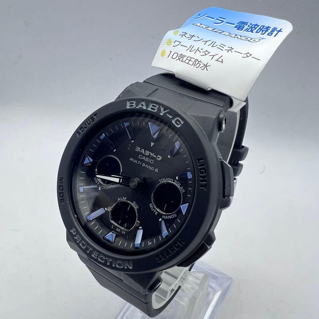 BGA-2500-1AJF BABY-G ベイビージー国内正規品ソーラー 電波