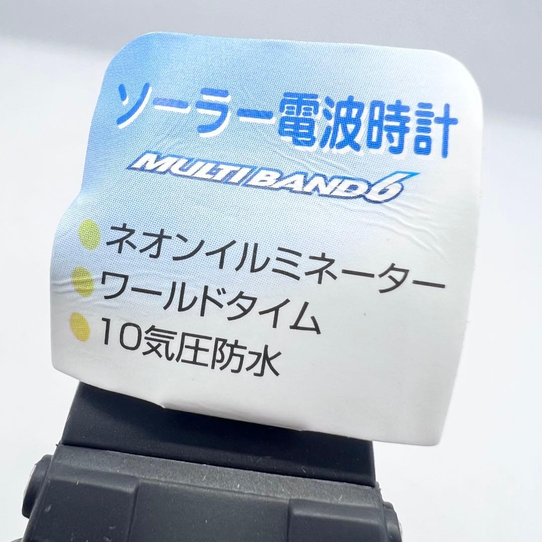 BGA-2500-1AJF BABY-G ベイビージー国内正規品ソーラー 電波