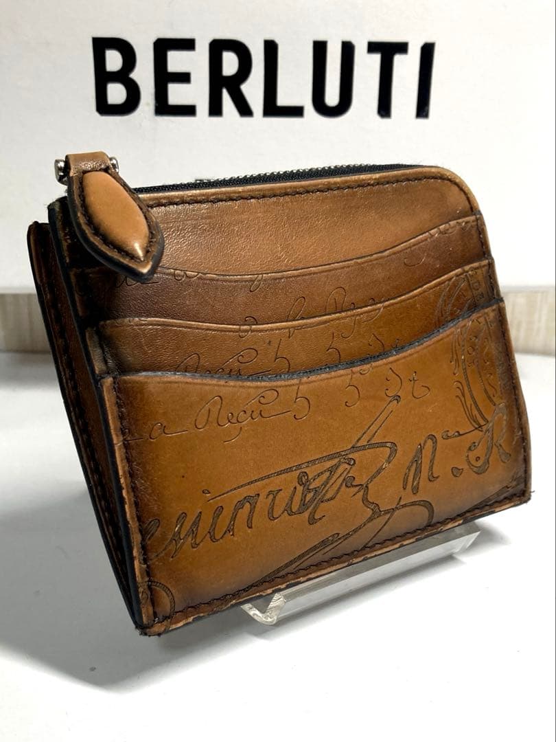 美品　ベルルッティ　スクリット　カリグラフィ　レザー　ケース　カードケース