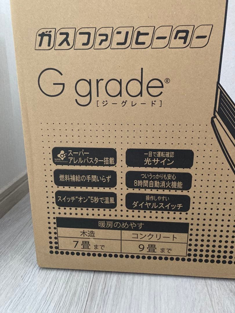 OSAKA GAS ガスファンヒーター G grade