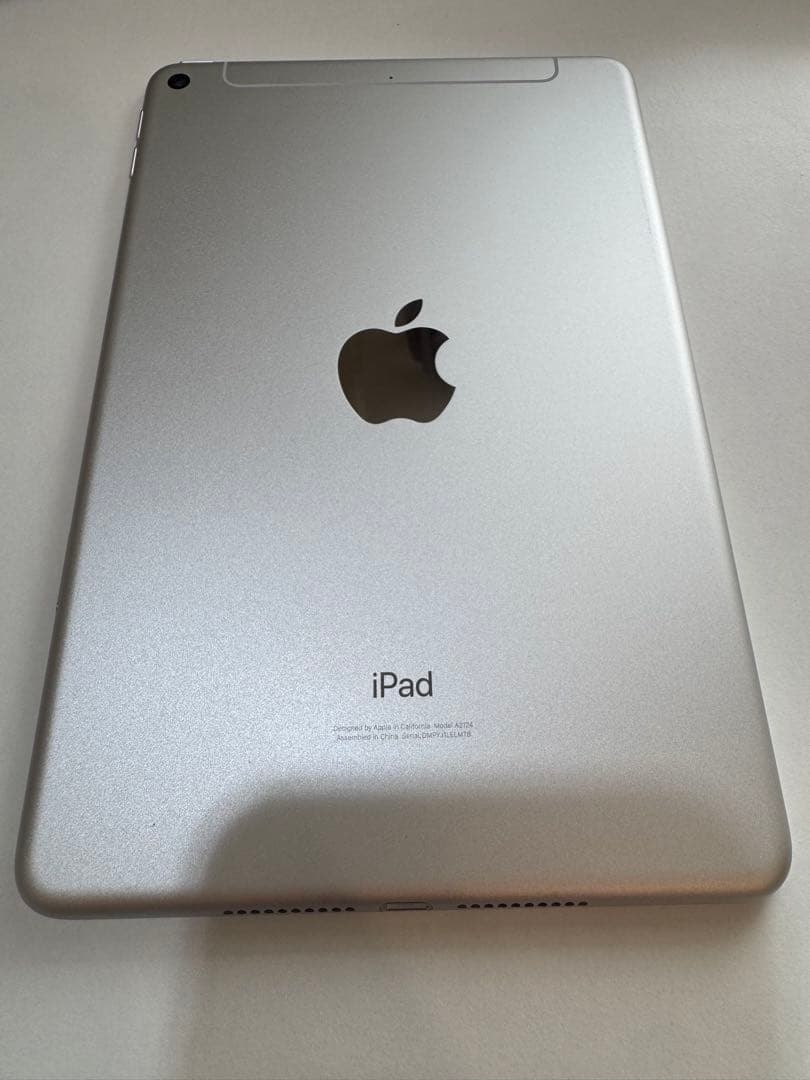 【美品93%】iPad mini 第5世代アップルペンシル付