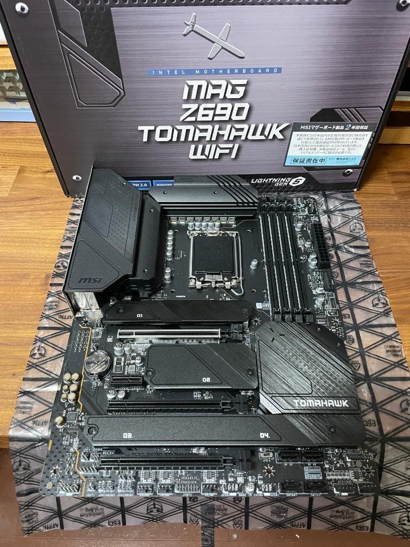 Corei7-13700K + MSI Z690 WIFI(DDR5) セット