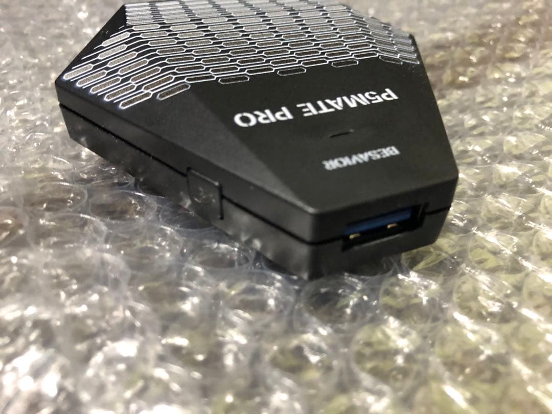 Besavior P5Mate Pro PS5/PC用 ゲーミングコンバーター