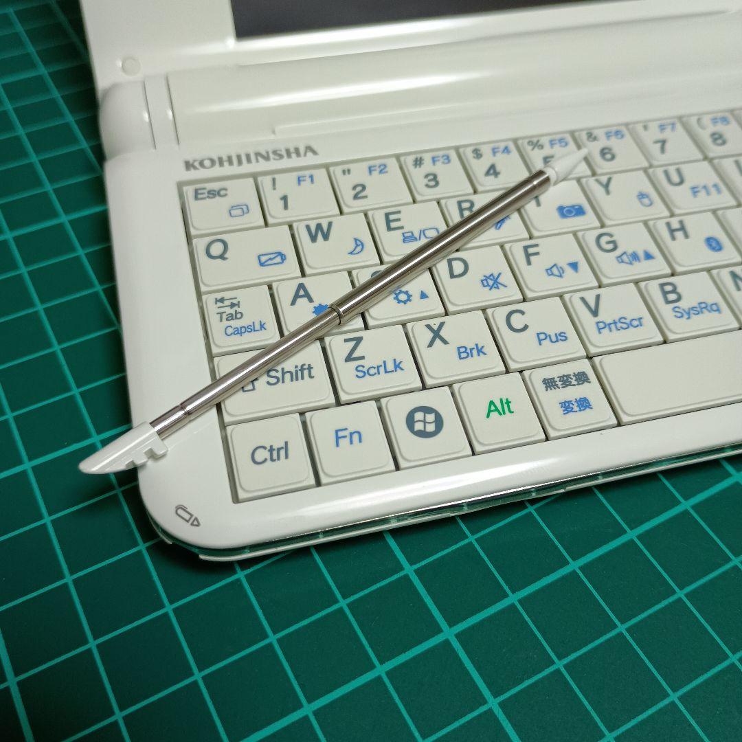 工人舎 モバイルPC PM1WX16SA PM PM1