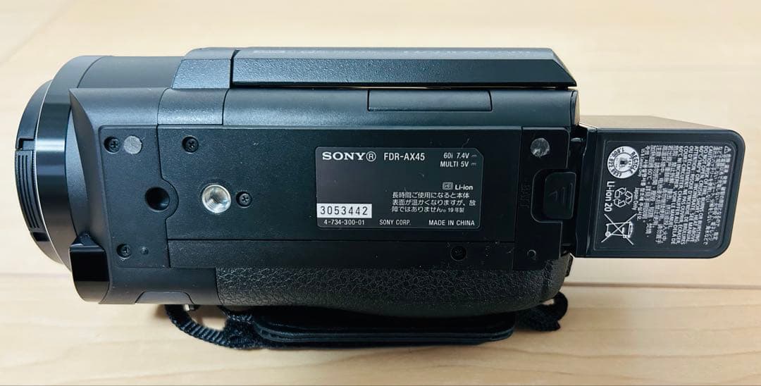 SONY HANDYCAM FDR-AX45 4K ビデオカメラ