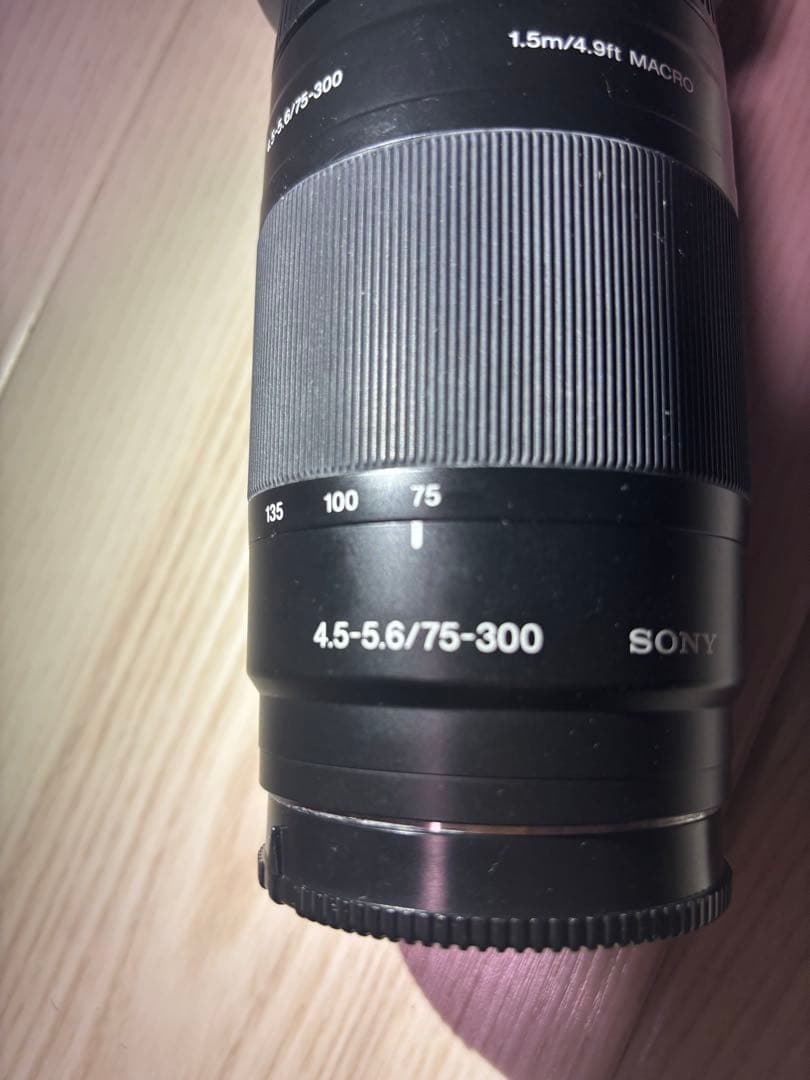 Sony aマウント 75-300mm