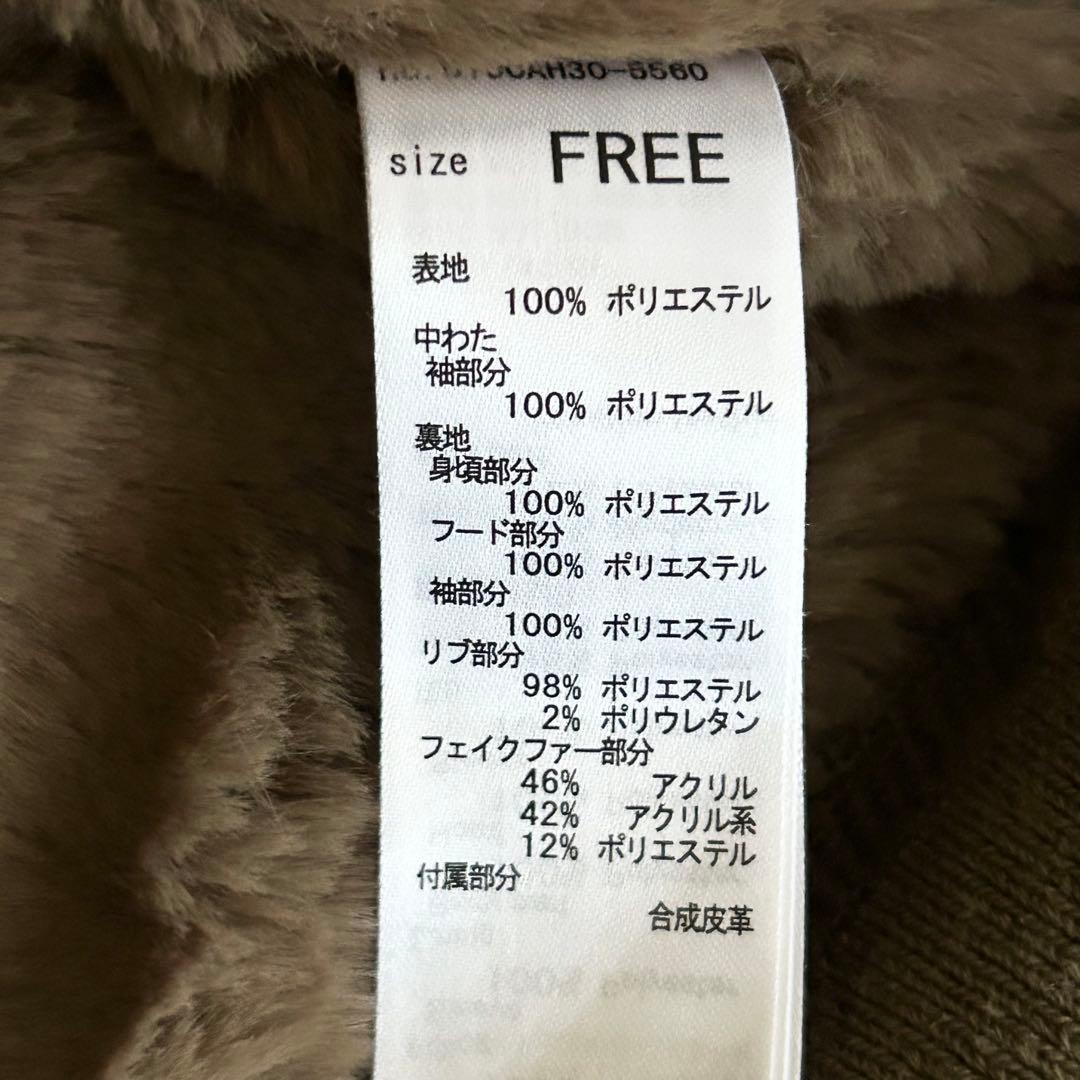 大人気 moussy n2b フライトジャケット 短丈 ボンバージャケット