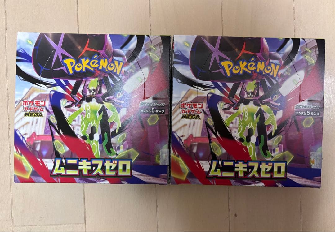 【新品•未開封ポケモンカードゲーム ムニキスゼロ 5パック入り