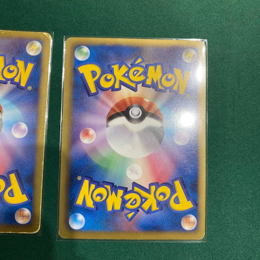 リ*ウ様 ポケモンカード　EX SR まとめ売り