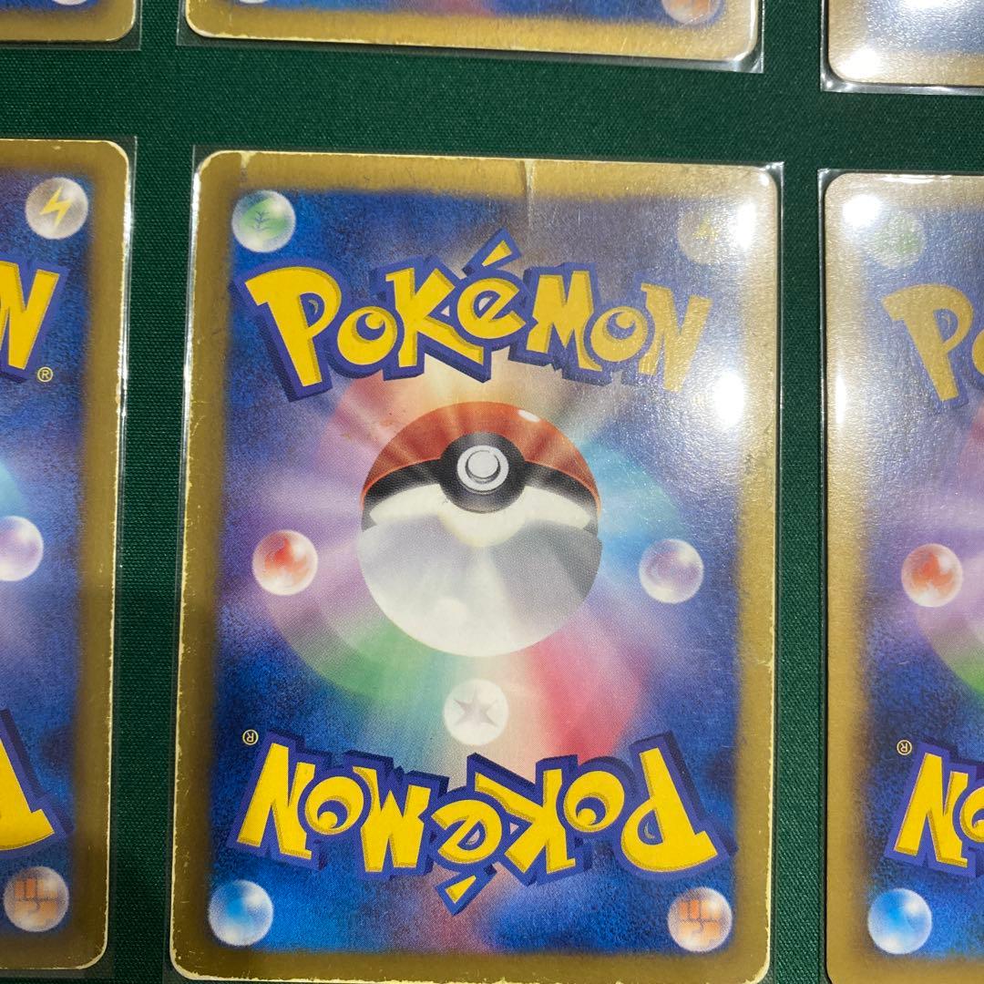 リ*ウ様 ポケモンカード　EX SR まとめ売り