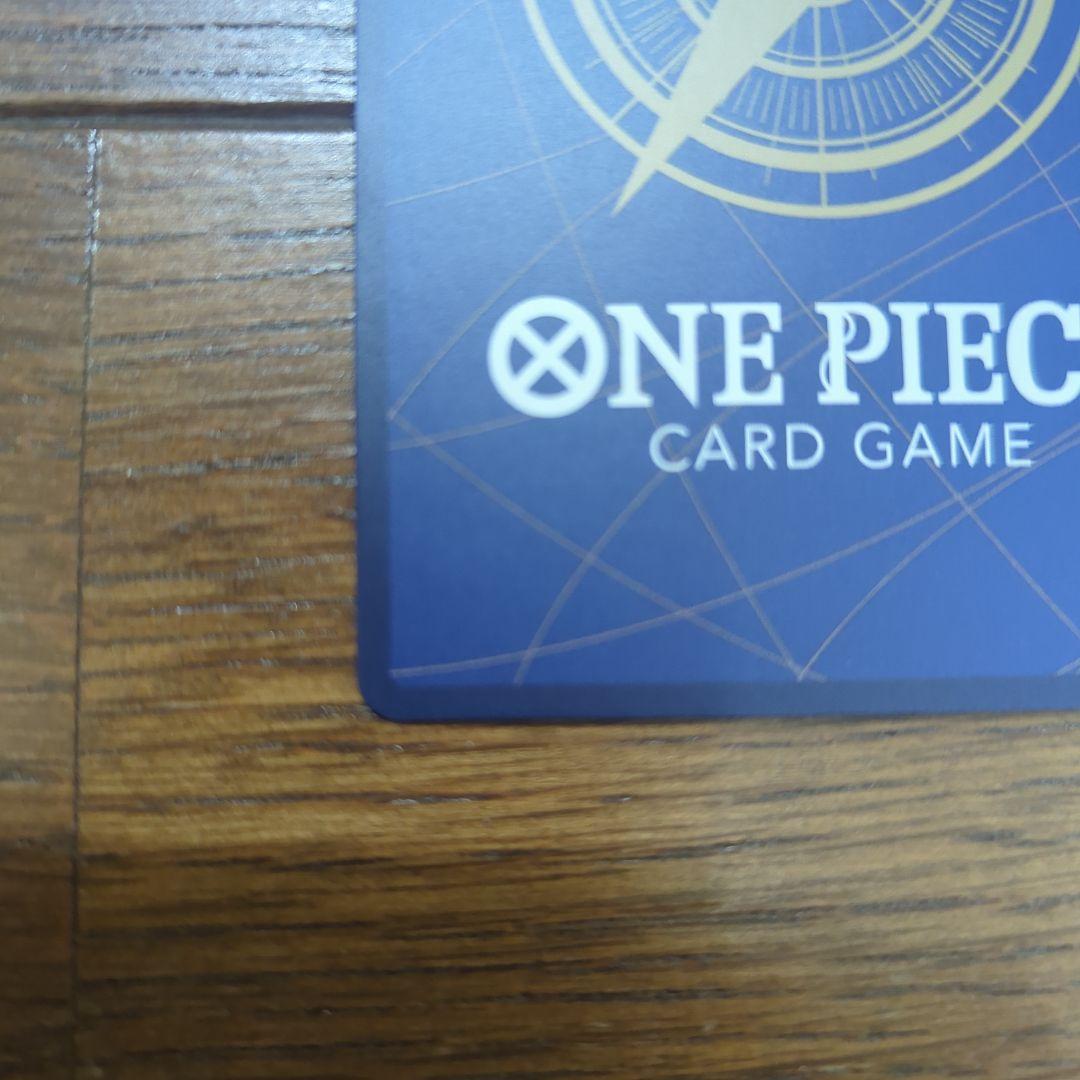 ワンピースカードルフィ：ONE PIECE DAY’24 来場者特典 SR ST