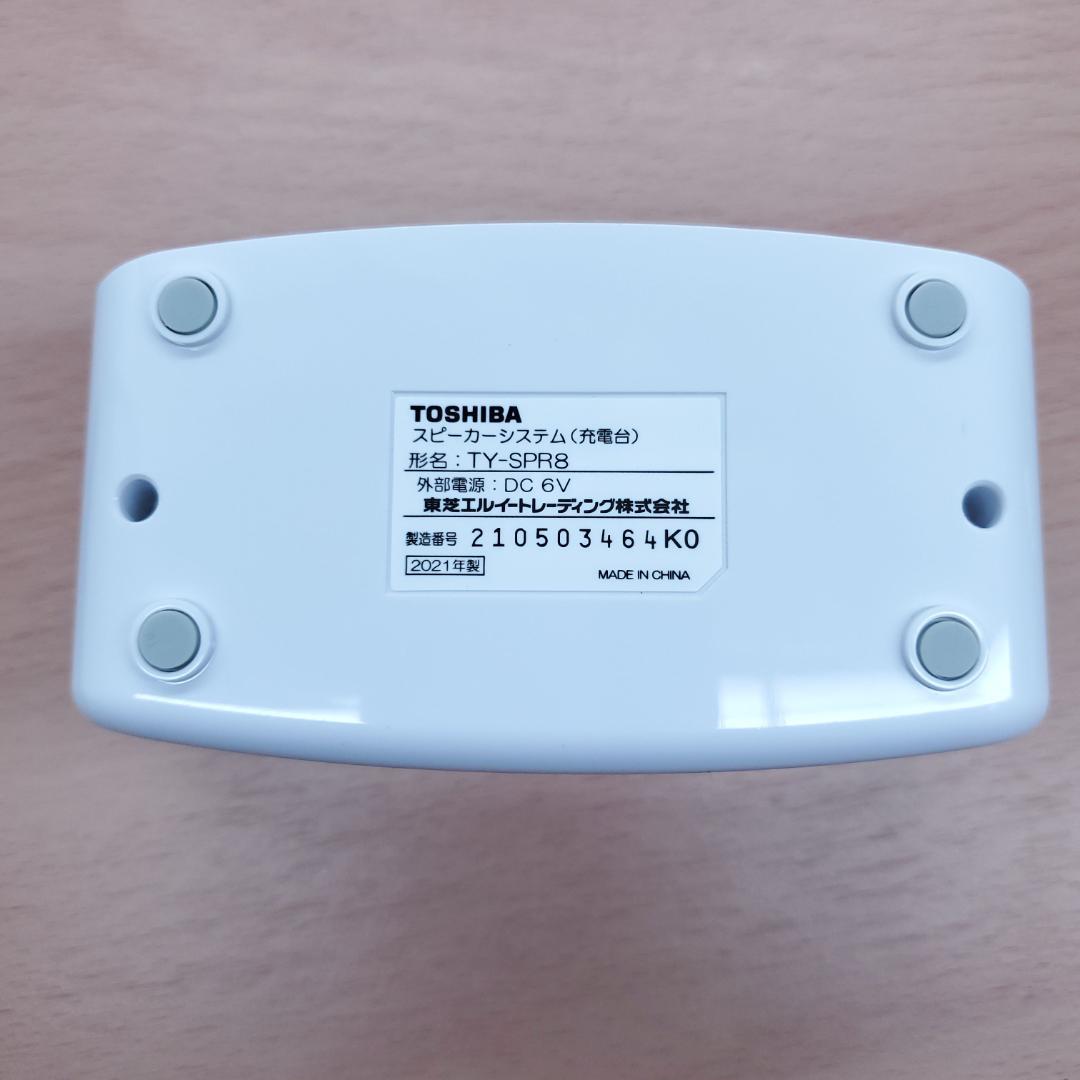 ゆ*読様 TOSHIBA TY-SPR8 東芝 スピーカー付きポケットラジオ