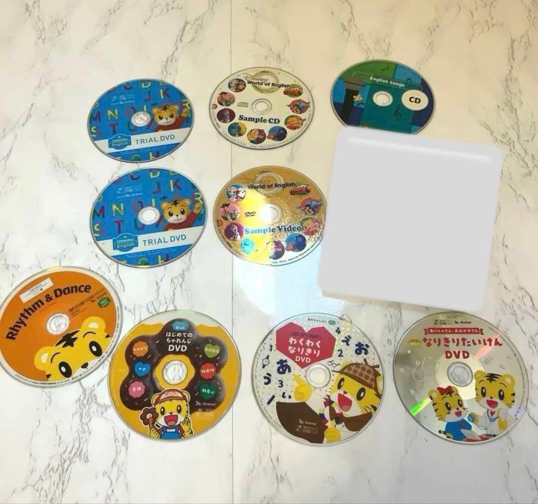 DVD付　こどもちゃれんじ　English エデュトイ　2年8ヶ月分　1〜4歳