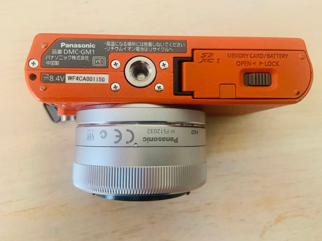デジタルカメラ Lumix GM1