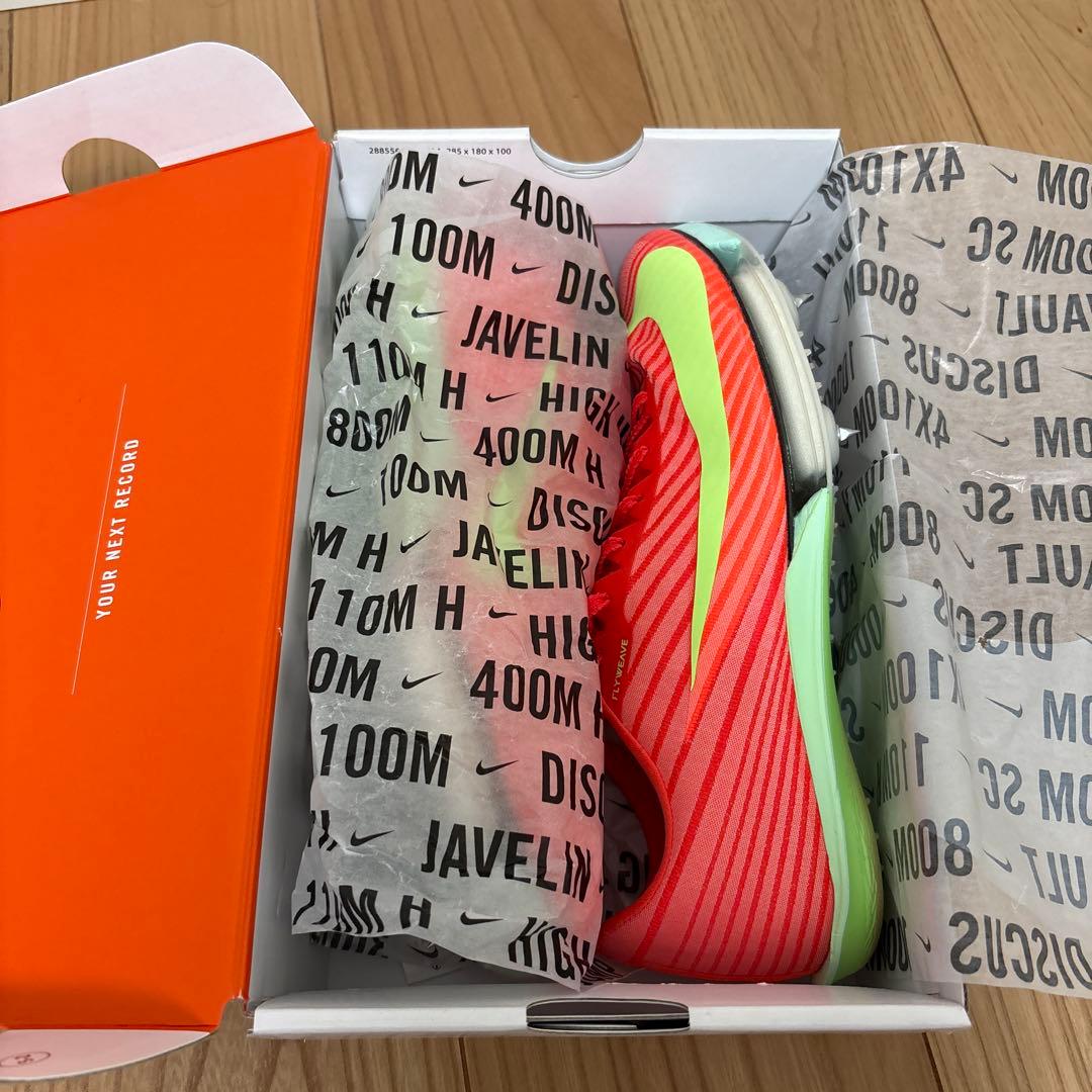 ナイキ　マックスフライ2 27.0