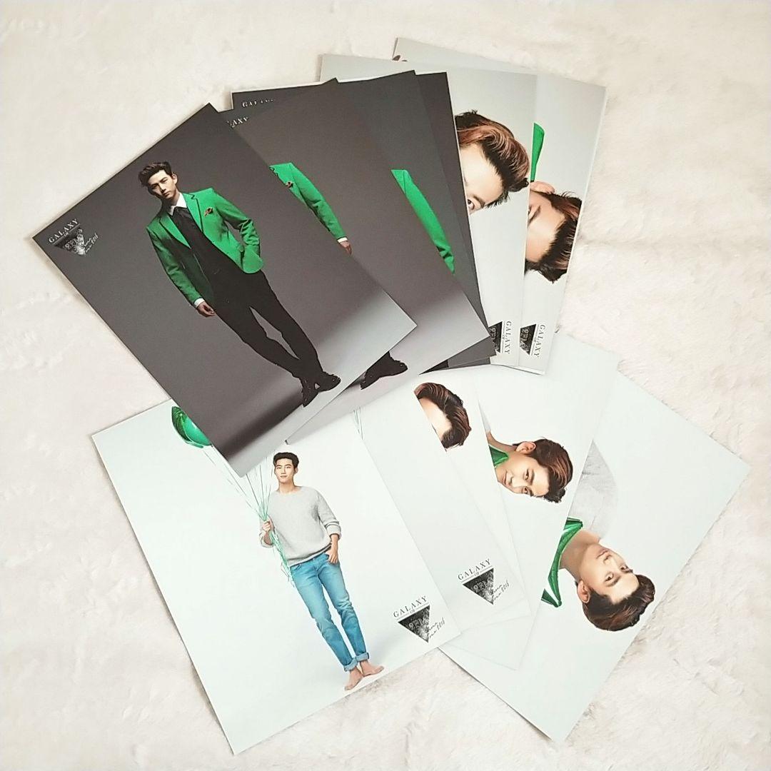 2PM　テギョン⑮