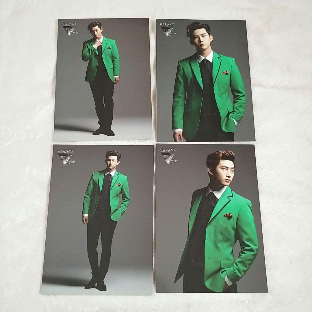 2PM　テギョン⑮