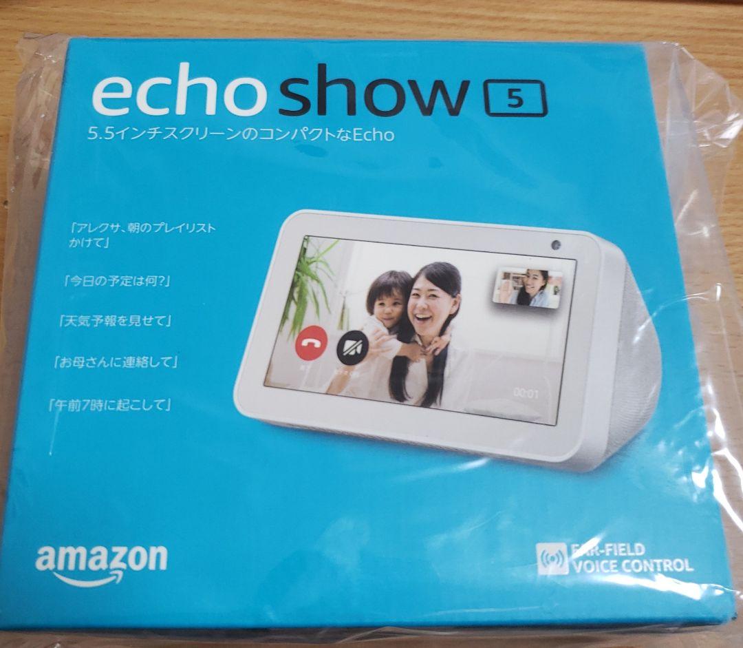 Amazon Echo Show 5 サンドストーン　白　ホワイト