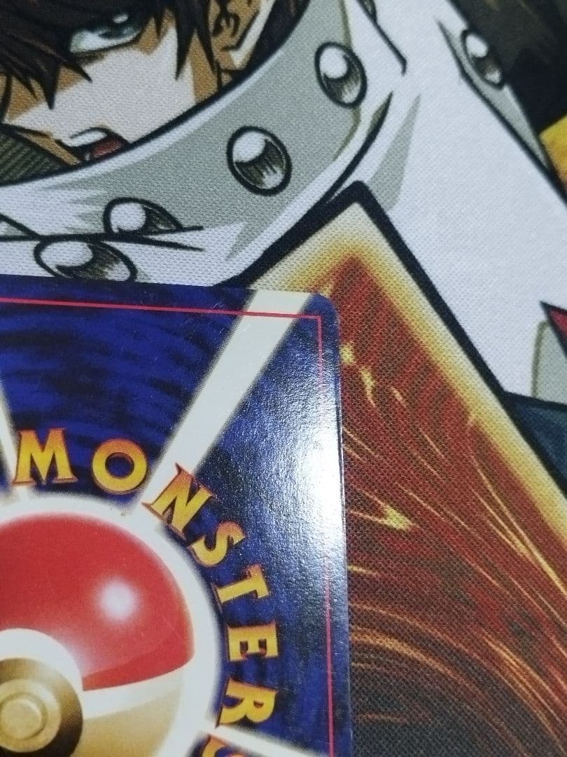 ナツメのゲンガー　旧裏　ホロ　LV.39 ★ ジム拡張第2弾 闇からの挑戦