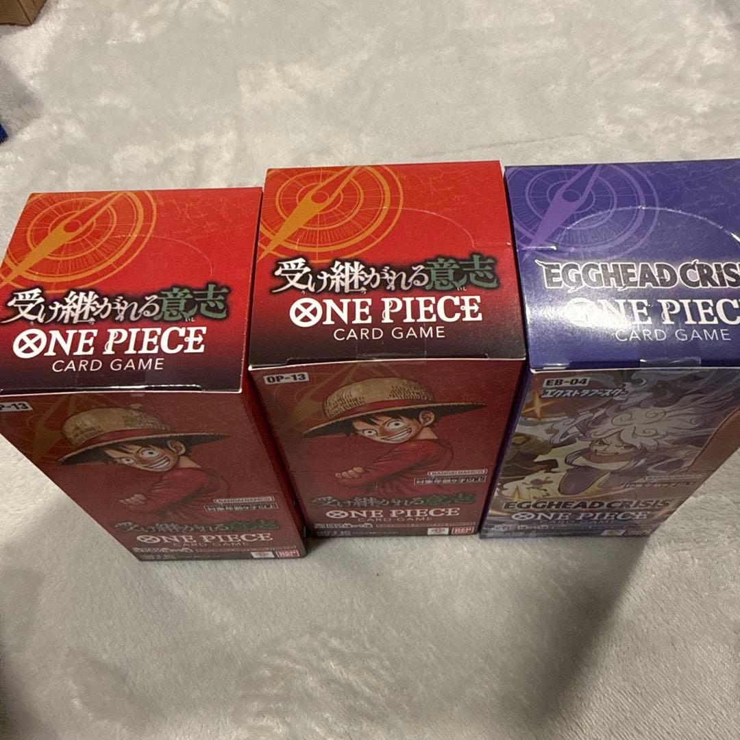 【新品未開封・テープ付きBOX】受け継がれる意志 EGGHEADCRISIS