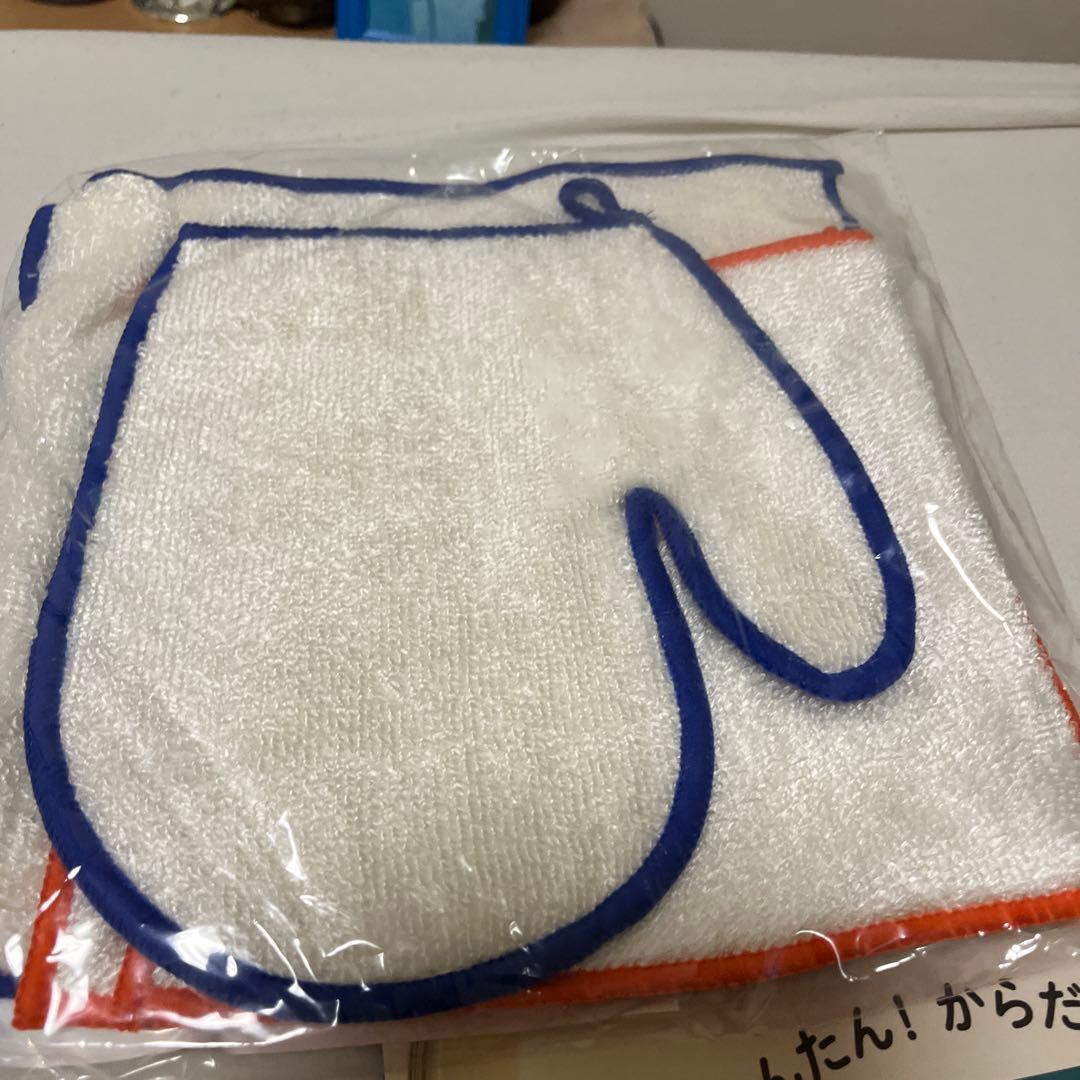 SOY RICH 豆乳メーカー 赤