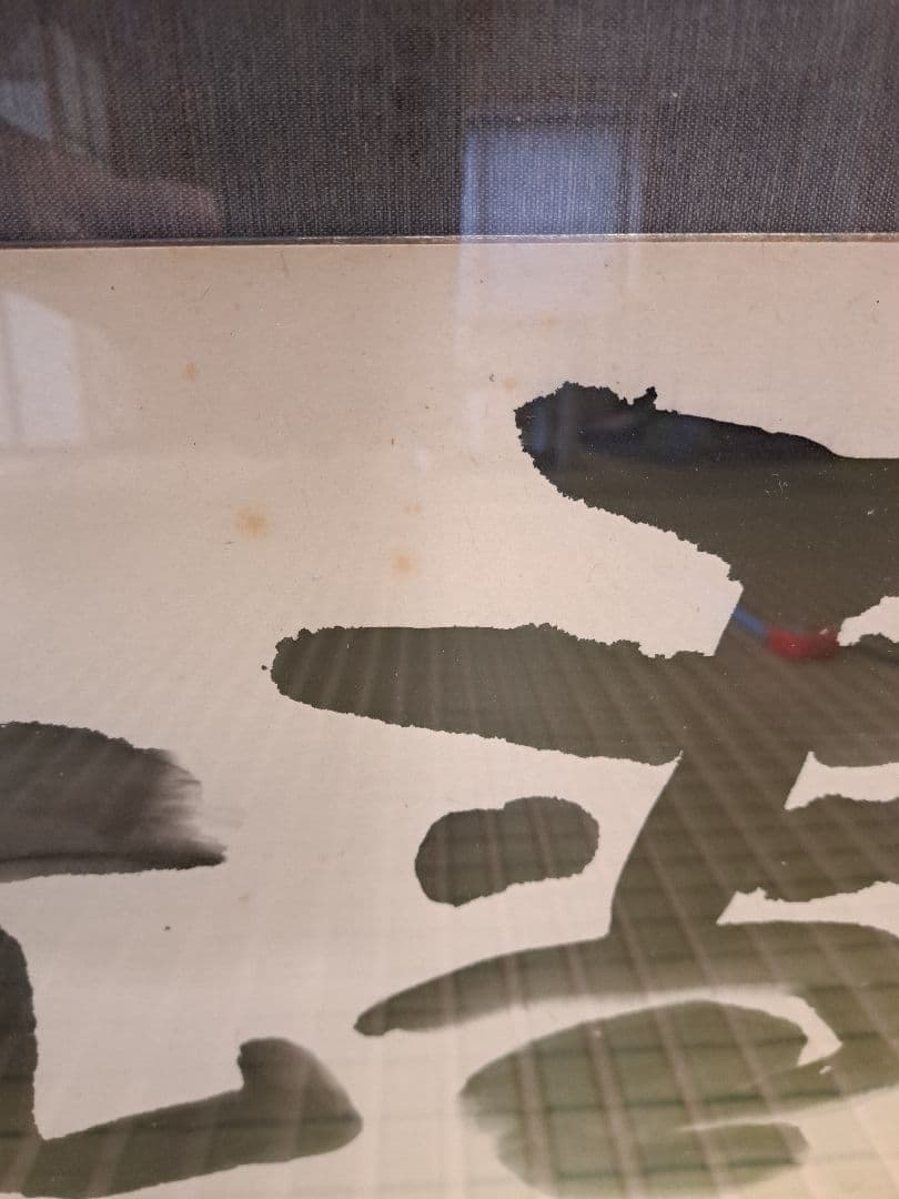 【けいちゃんさま専用】清水比庵　書　歌人/書家/画家/　雪　冬