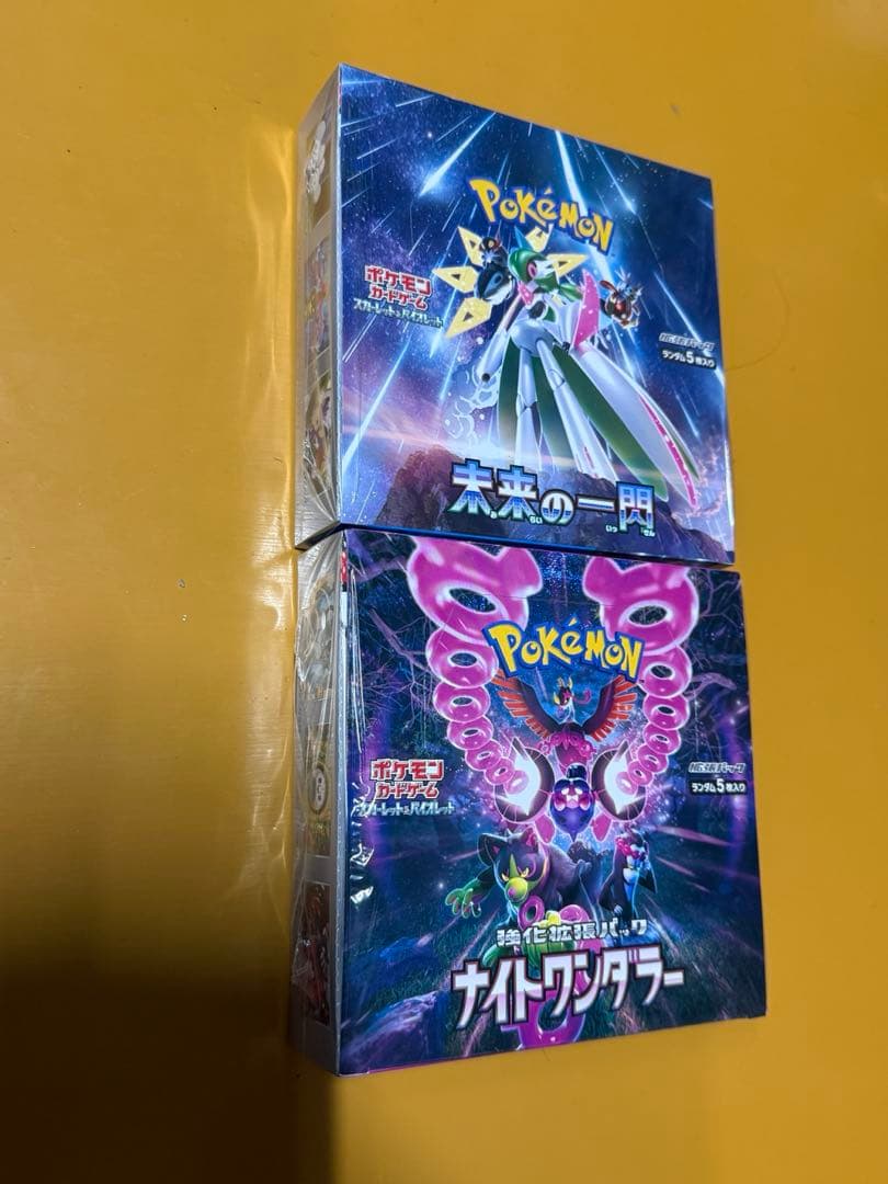 ポケモンカード　BOXまとめ売り　全てシュリンク付き