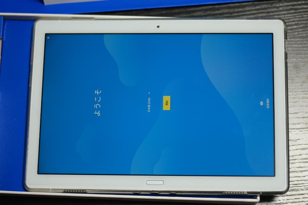 【GW限定特価】NEC LAVIE Tab PC-TE510JAW ホワイト