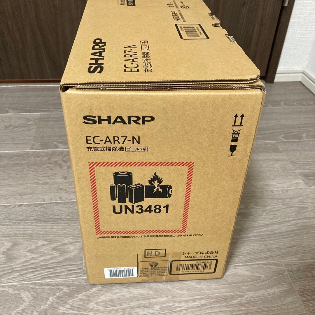 SHARP EC-AR7 RACTIVE Air 掃除機 匿名配送