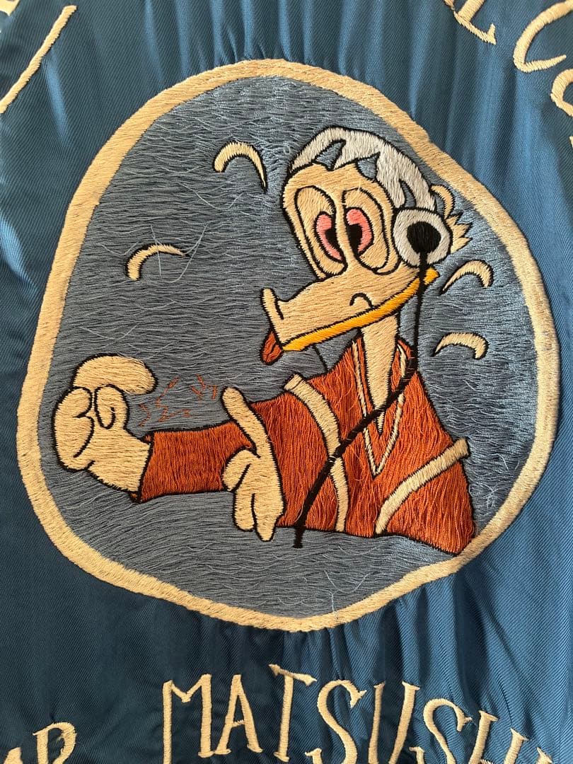 希少　港商　テーラー東洋　東洋エンタープライズ　スペシャルスカジャンリバーシブル