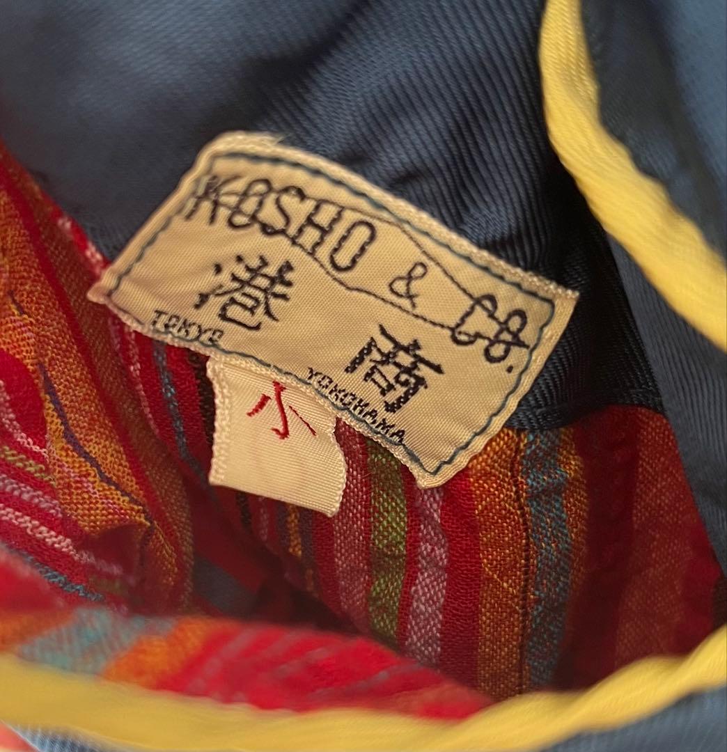 希少　港商　テーラー東洋　東洋エンタープライズ　スペシャルスカジャンリバーシブル