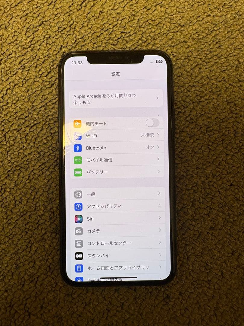 iPhone11Pro 256GB 完全ジャンク