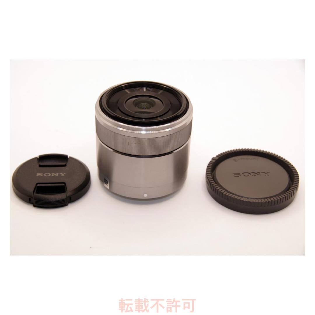 【動作品】SONY αレンズ E30mm F3.5 Macro