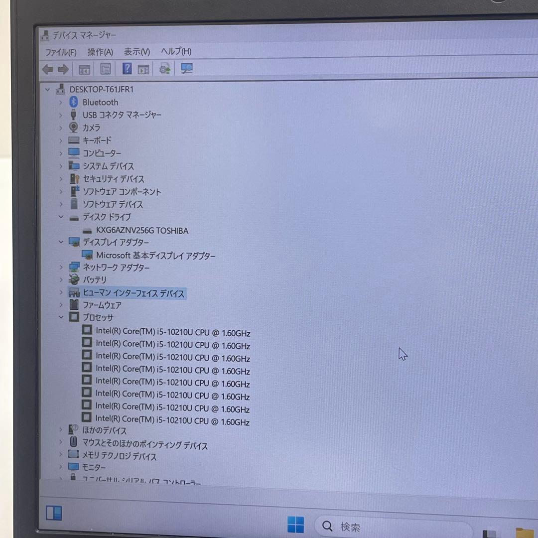 #432 レノボThinkpad X13 i5-10210U 8GB 256GB