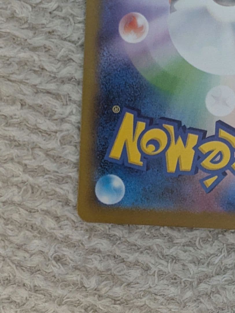 初期傷あり　★　ニャースex sar ★　ムニキスゼロ