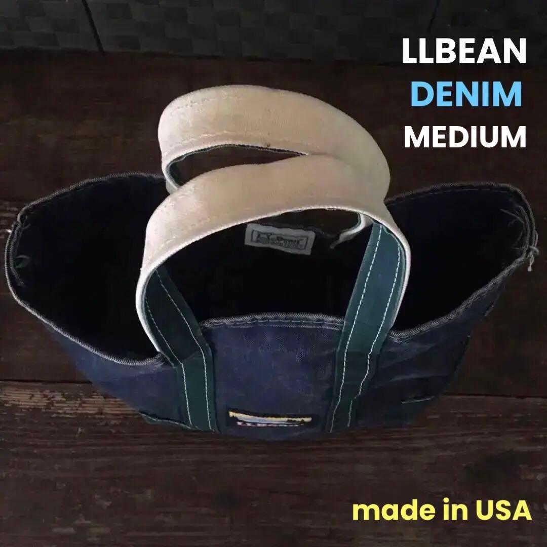 超珍品／LLBEAN／デニム／トート／NAVY／GREEN／80s／希少／旧タグ