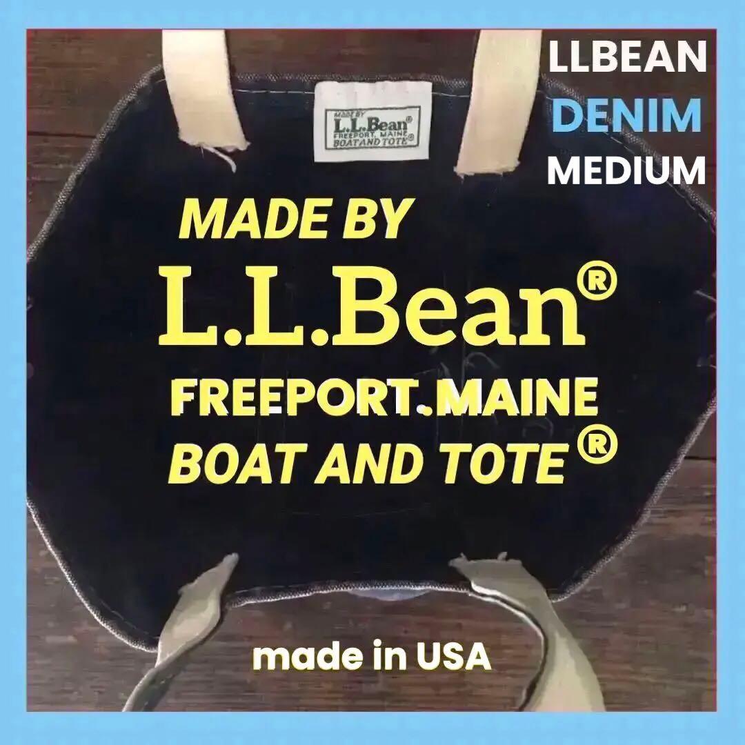 超珍品／LLBEAN／デニム／トート／NAVY／GREEN／80s／希少／旧タグ