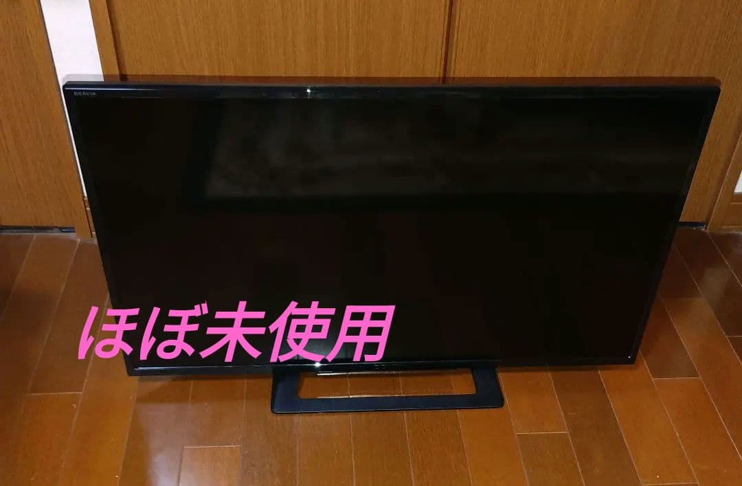 BRAVIA KJ-32W500E(32V型)　メーカー保証期間内　送料込み