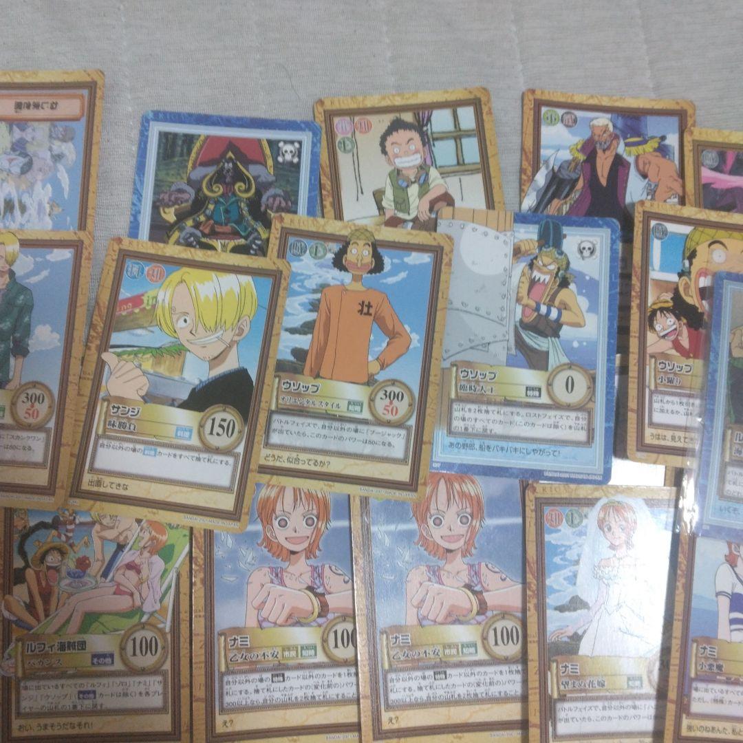 早い者勝ち　最終値下げ　旧　ワンピース カード