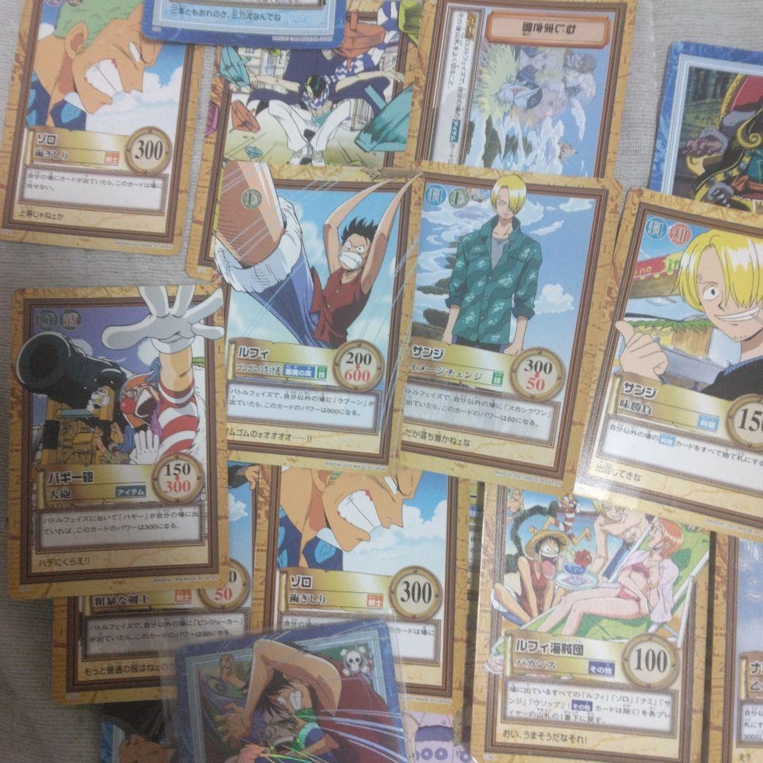 早い者勝ち　最終値下げ　旧　ワンピース カード