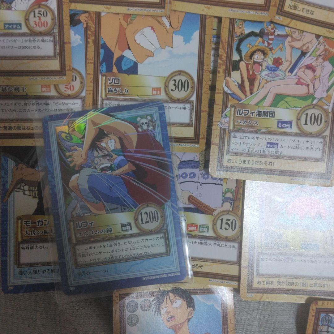 早い者勝ち　最終値下げ　旧　ワンピース カード