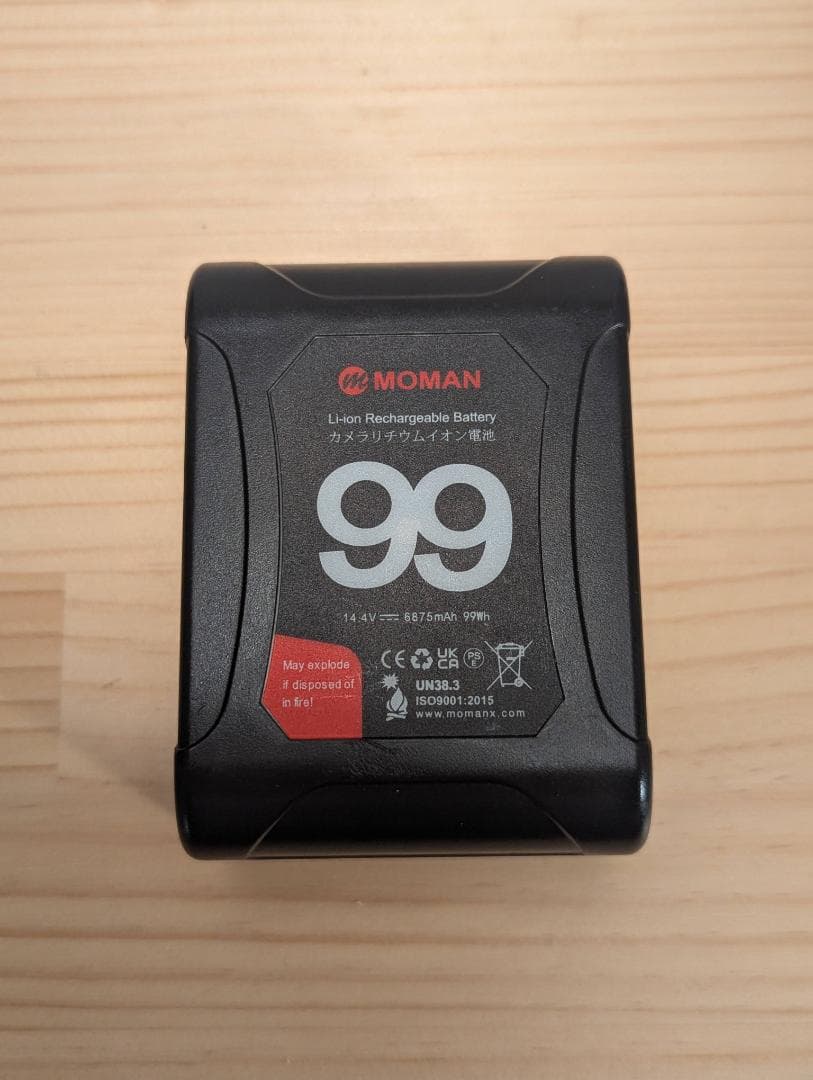 【 Vマウント】MOMAN-Power-99 バッテリー 充電器・マウントセット