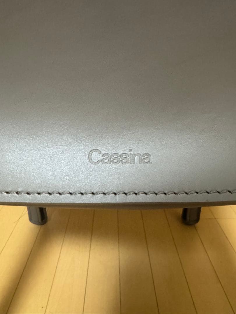 Cassina 412 CABチェア